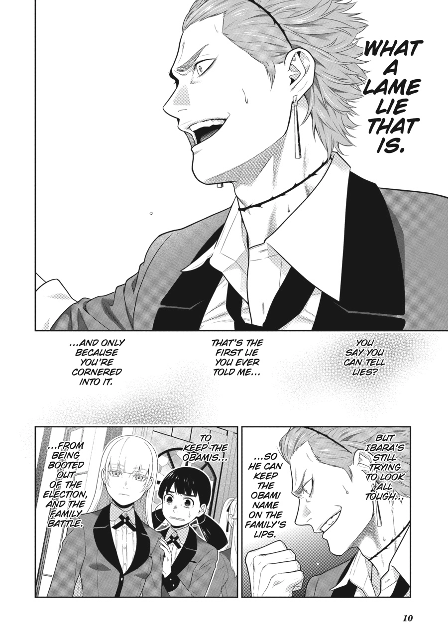 MANGA Chapter 62.5 page 11 - 