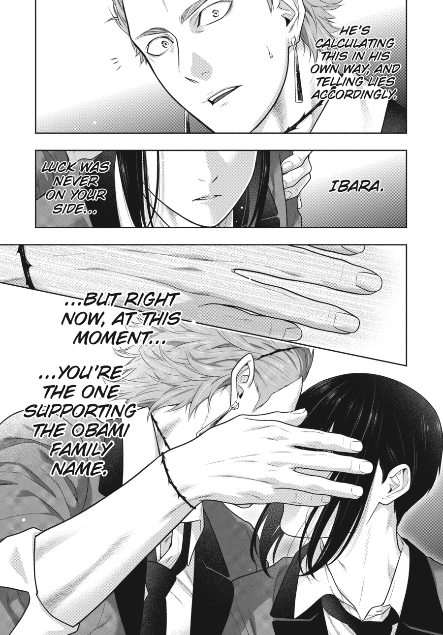 MANGA Chapter 62.5 page 12 - 