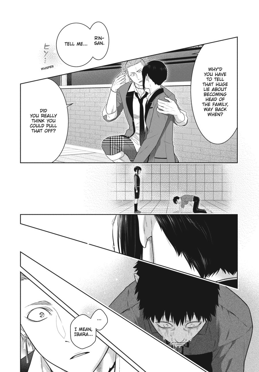 MANGA Chapter 62.5 page 13 - 