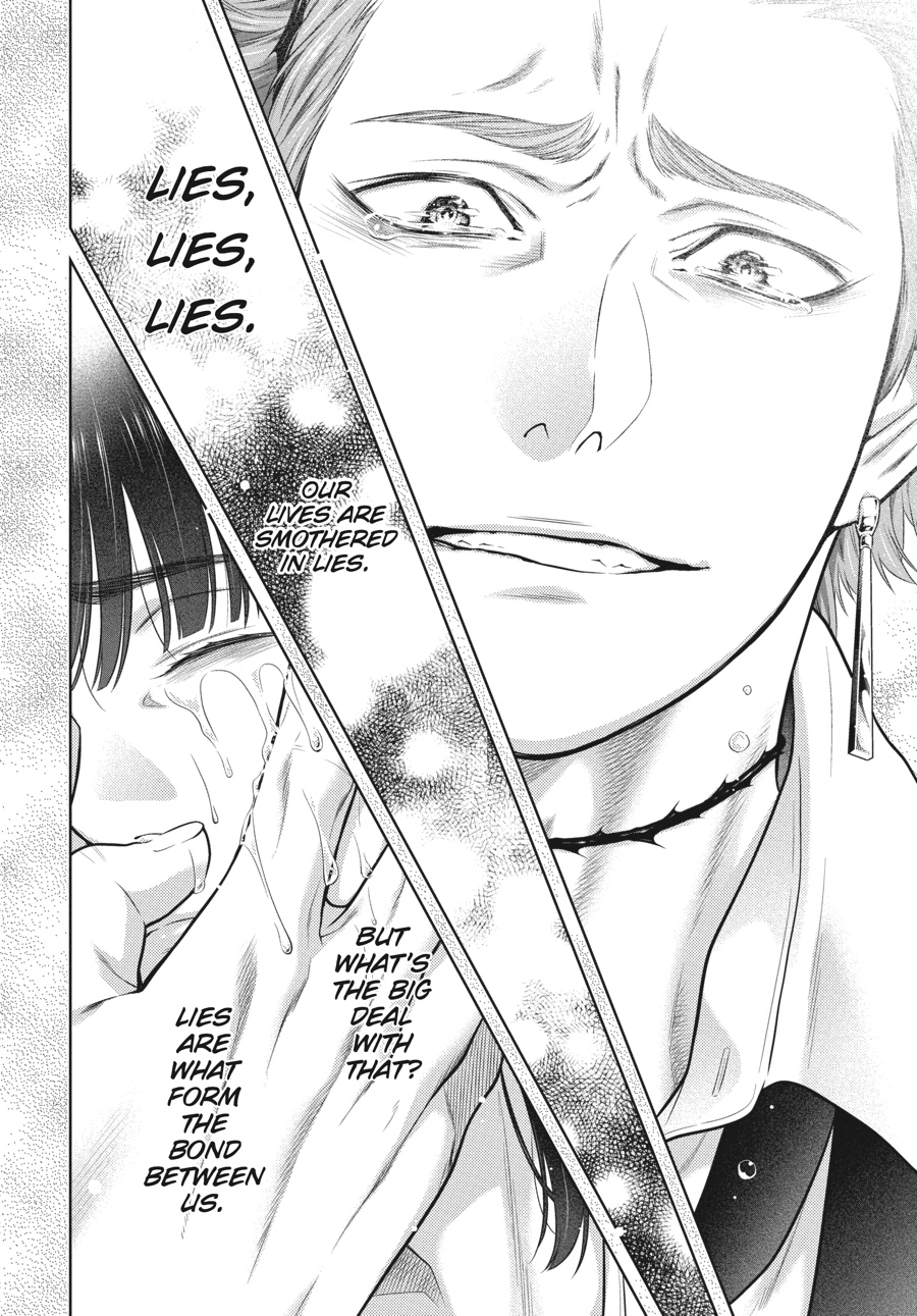 MANGA Chapter 62.5 page 15 - 