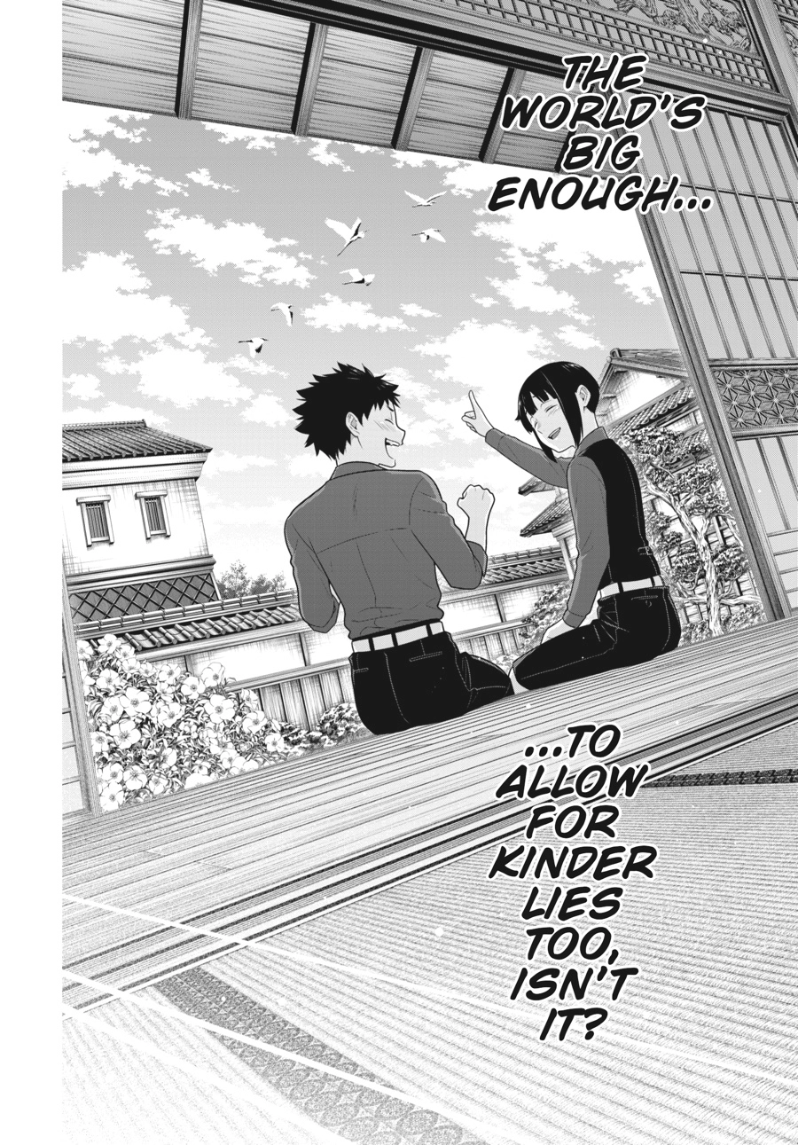 MANGA Chapter 62.5 page 17 - 