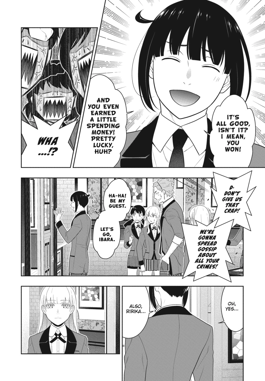 MANGA Chapter 62.5 page 19 - 