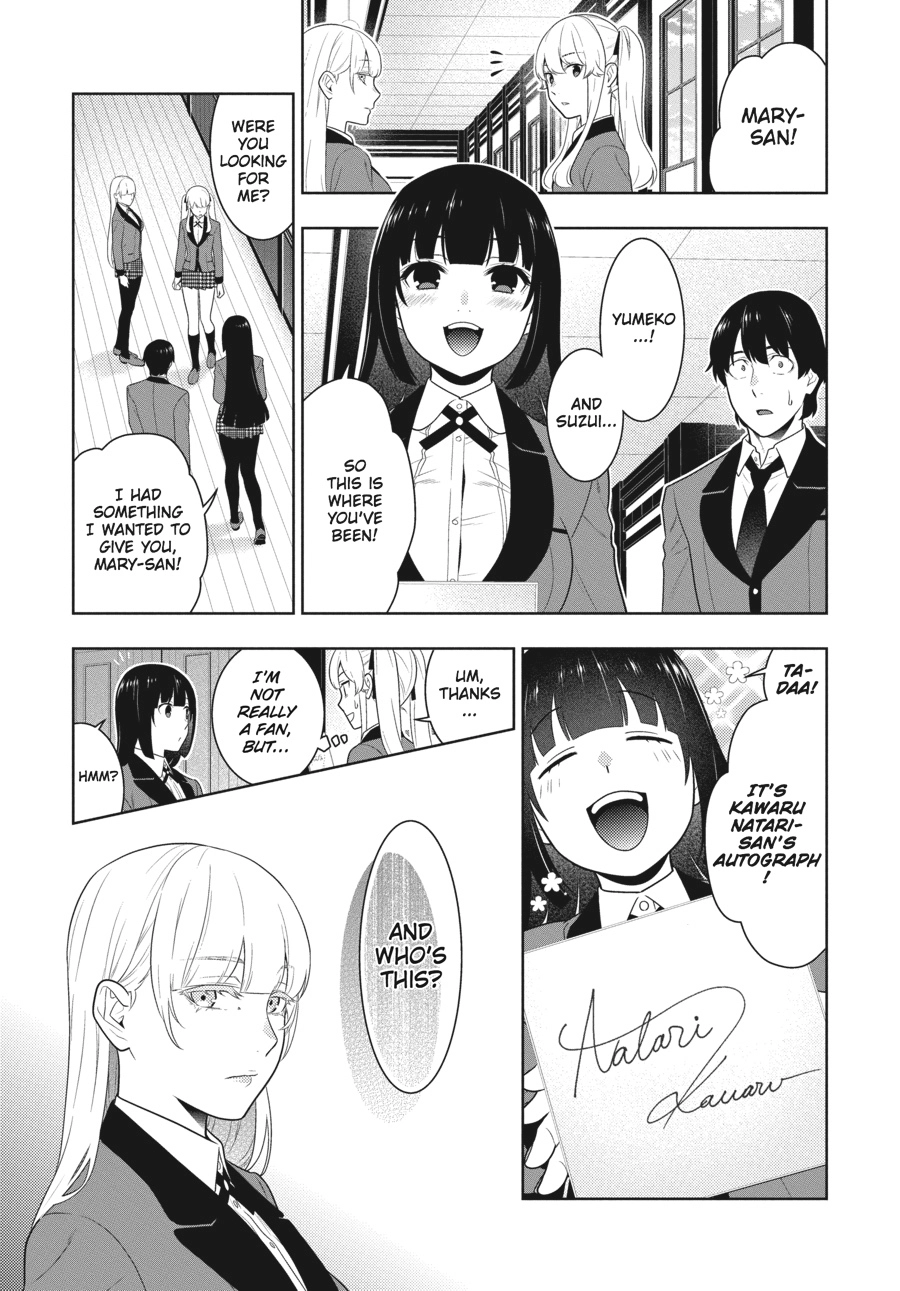 MANGA Chapter 62.5 page 24 - 