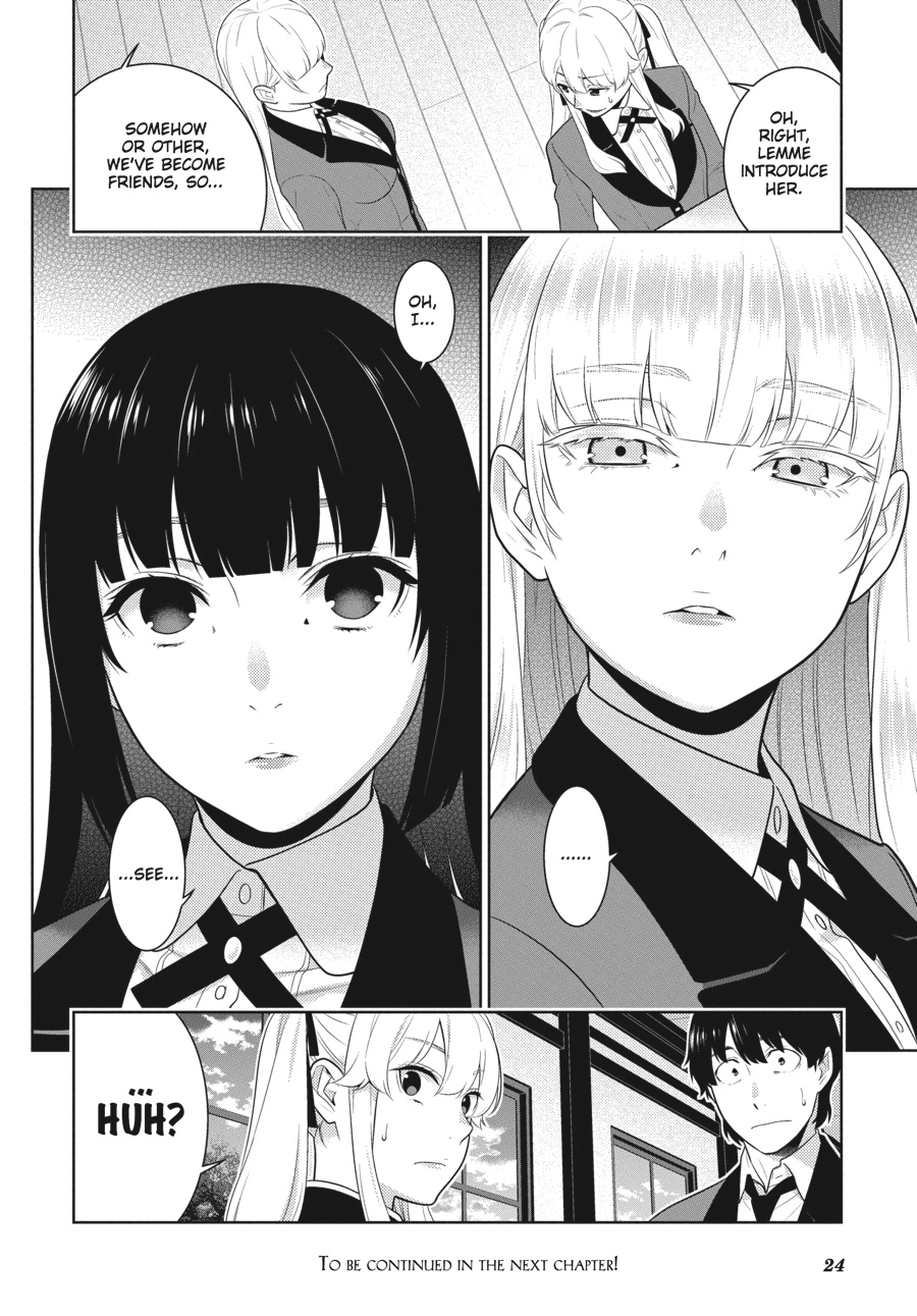 MANGA Chapter 62.5 page 25 - 