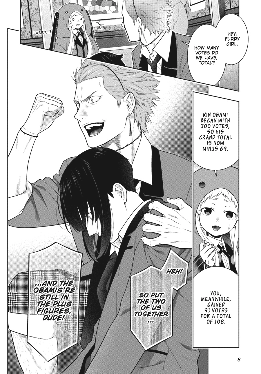 MANGA Chapter 62.5 page 9 - 
