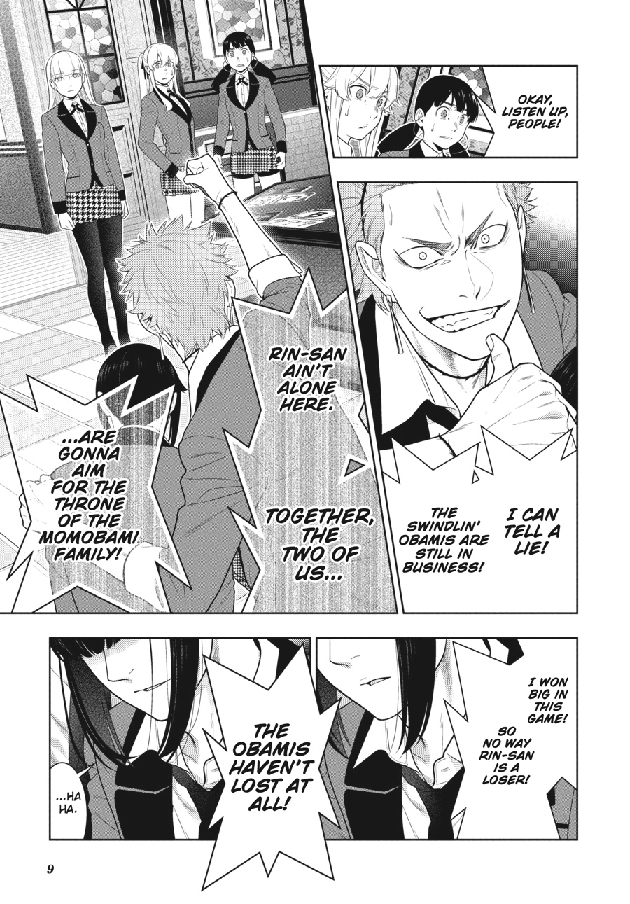 MANGA Chapter 62.5 page 10 - 