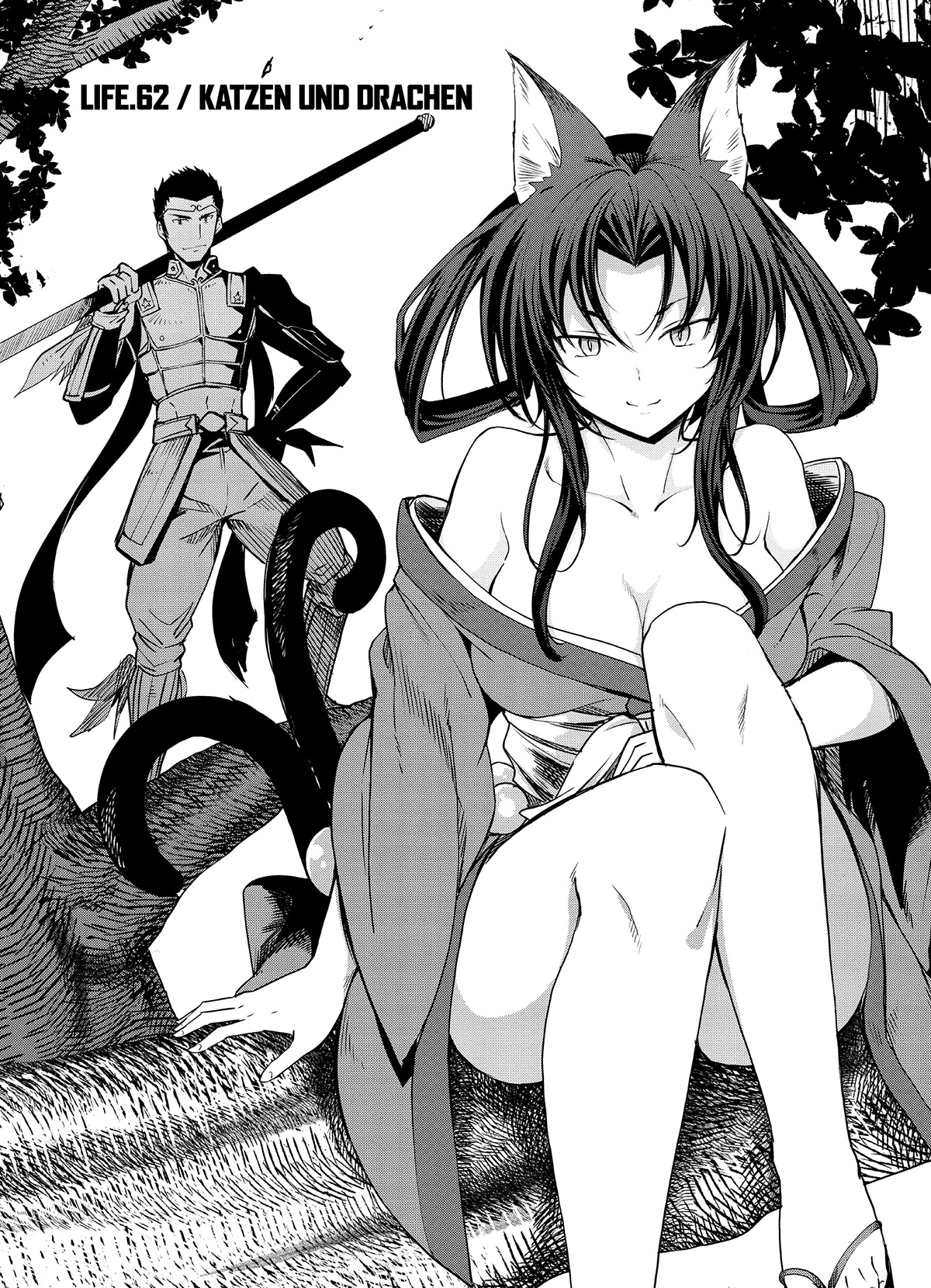 MANGA Chapter 62 page 1 - 