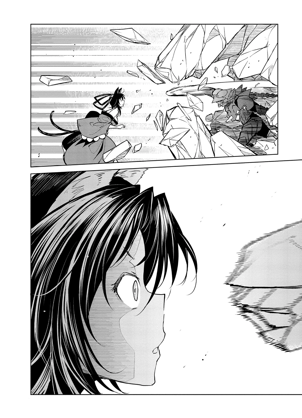 MANGA Chapter 65 page 4 - 