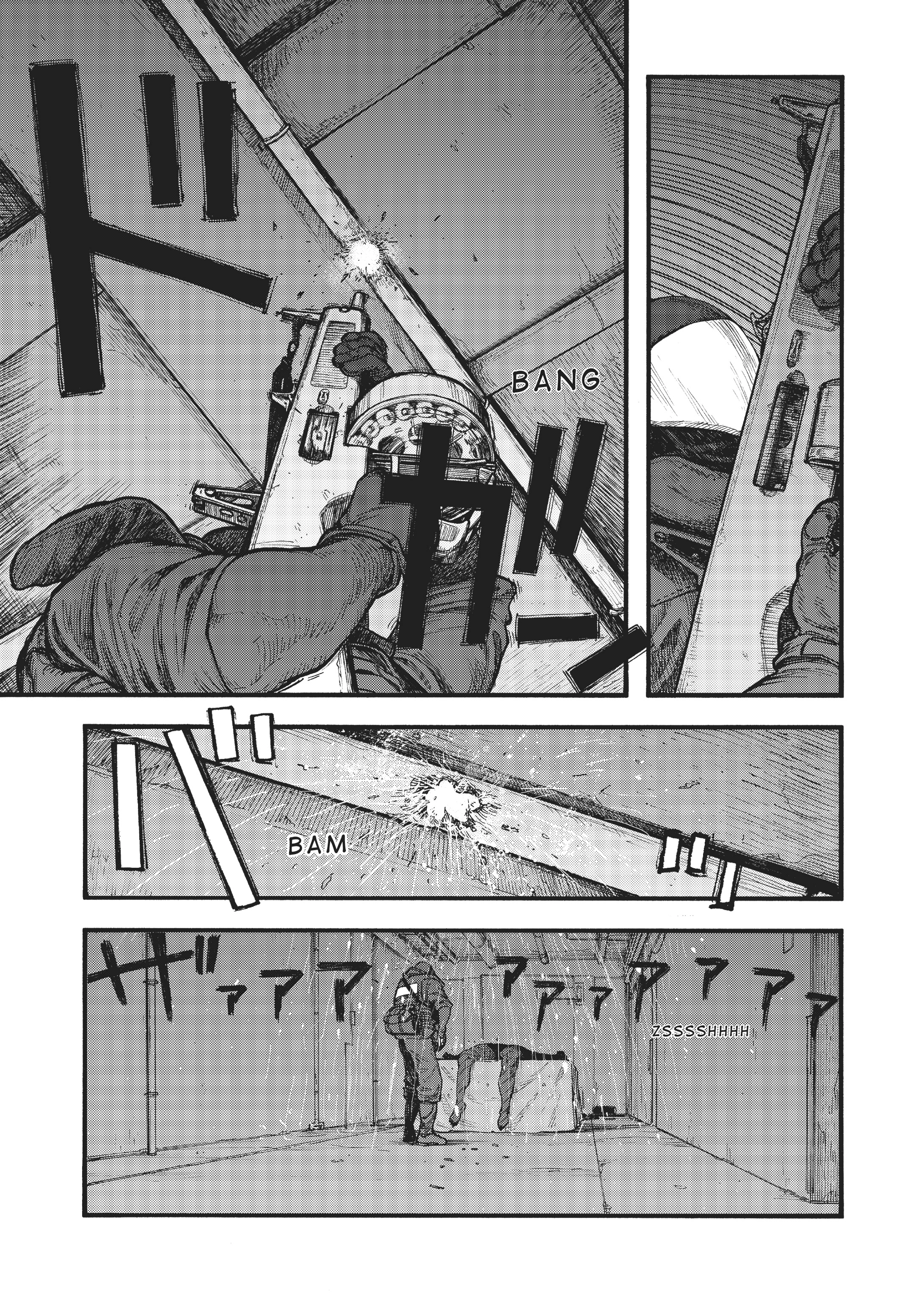 MANGA Chapter 66.5 page 12 - 