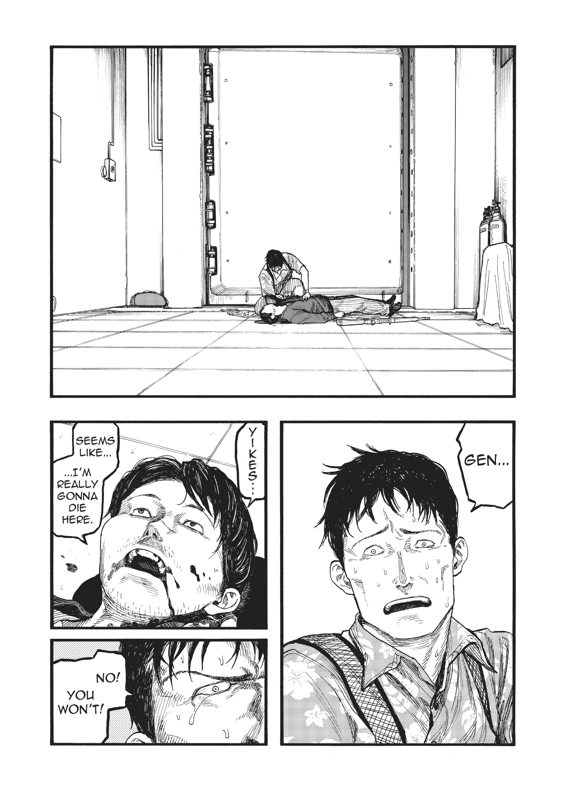 MANGA Chapter 66.5 page 15 - 