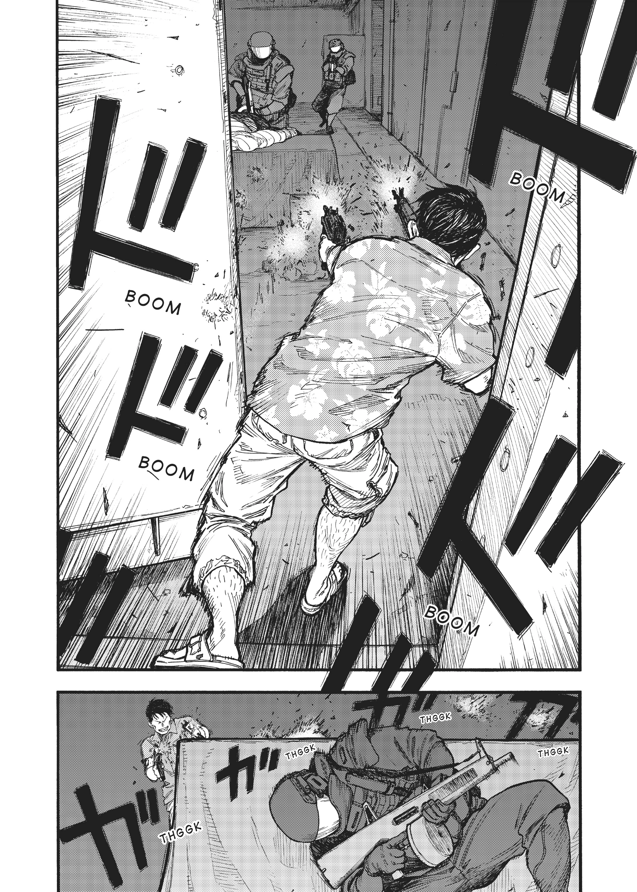 MANGA Chapter 66.5 page 25 - 