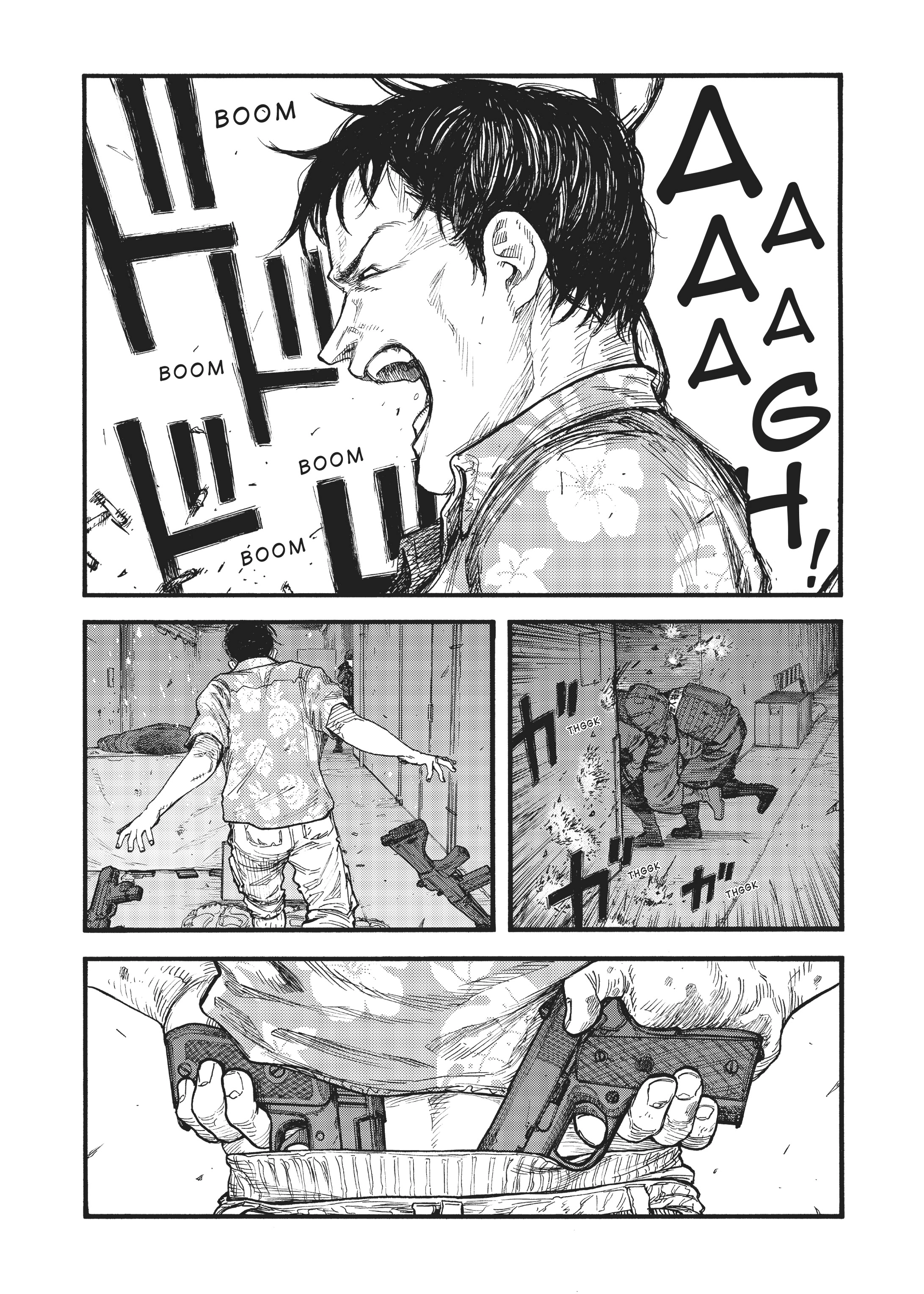 MANGA Chapter 66.5 page 26 - 