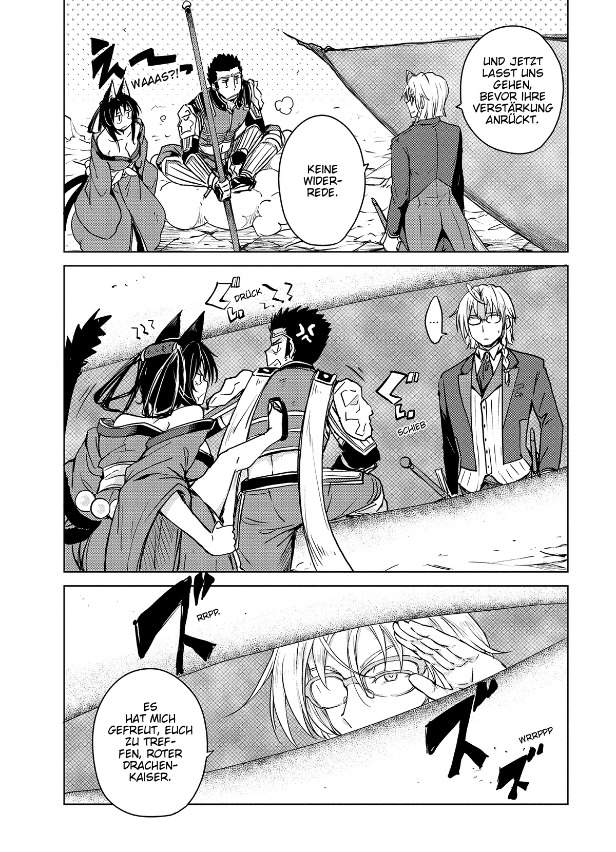 MANGA Chapter 66 page 16 - 