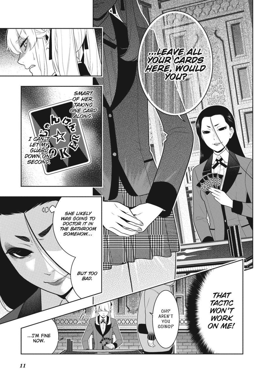 MANGA Chapter 68.5 page 12 - 