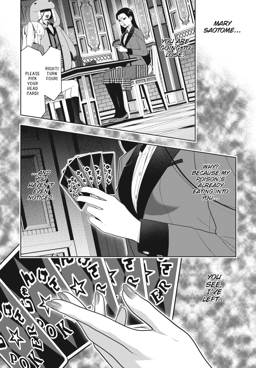 MANGA Chapter 68.5 page 13 - 