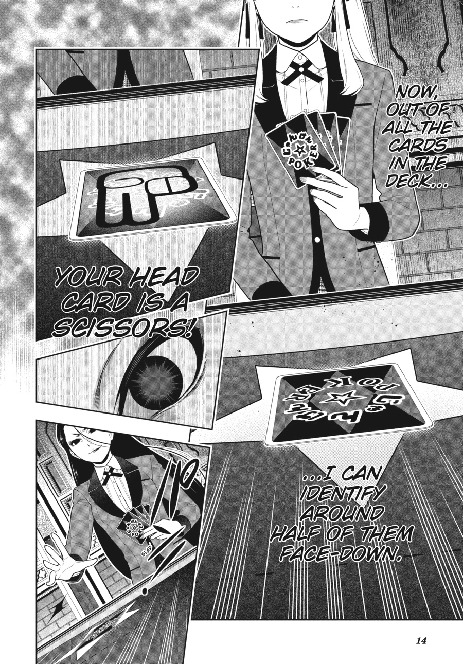 MANGA Chapter 68.5 page 15 - 