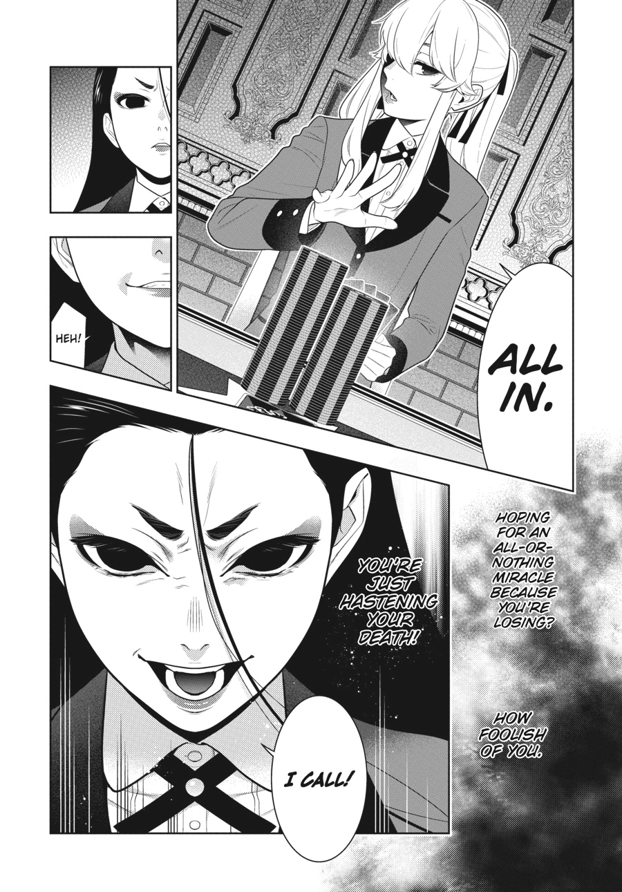 MANGA Chapter 68.5 page 17 - 
