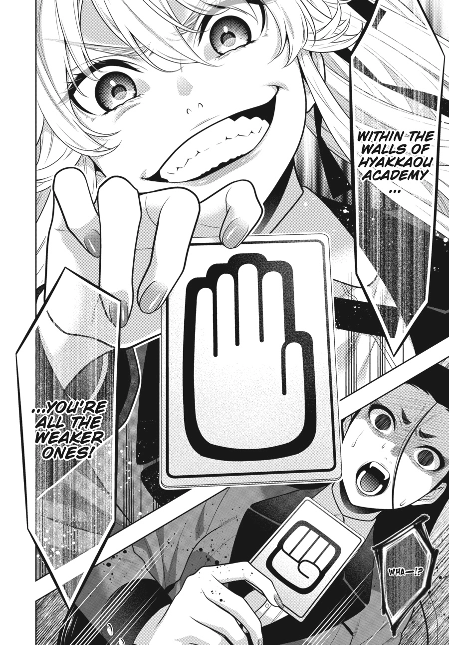 MANGA Chapter 68.5 page 19 - 