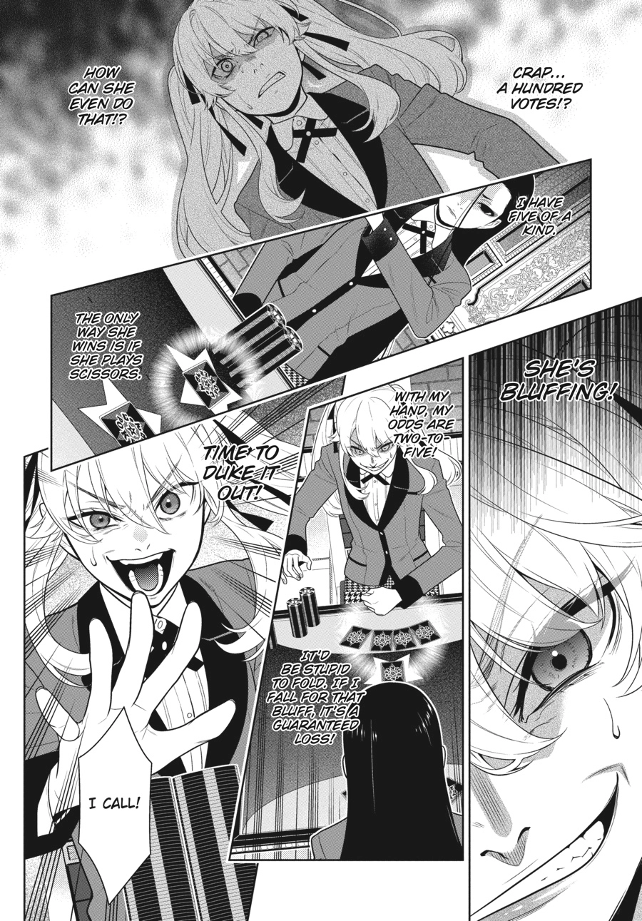 MANGA Chapter 68.5 page 3 - 