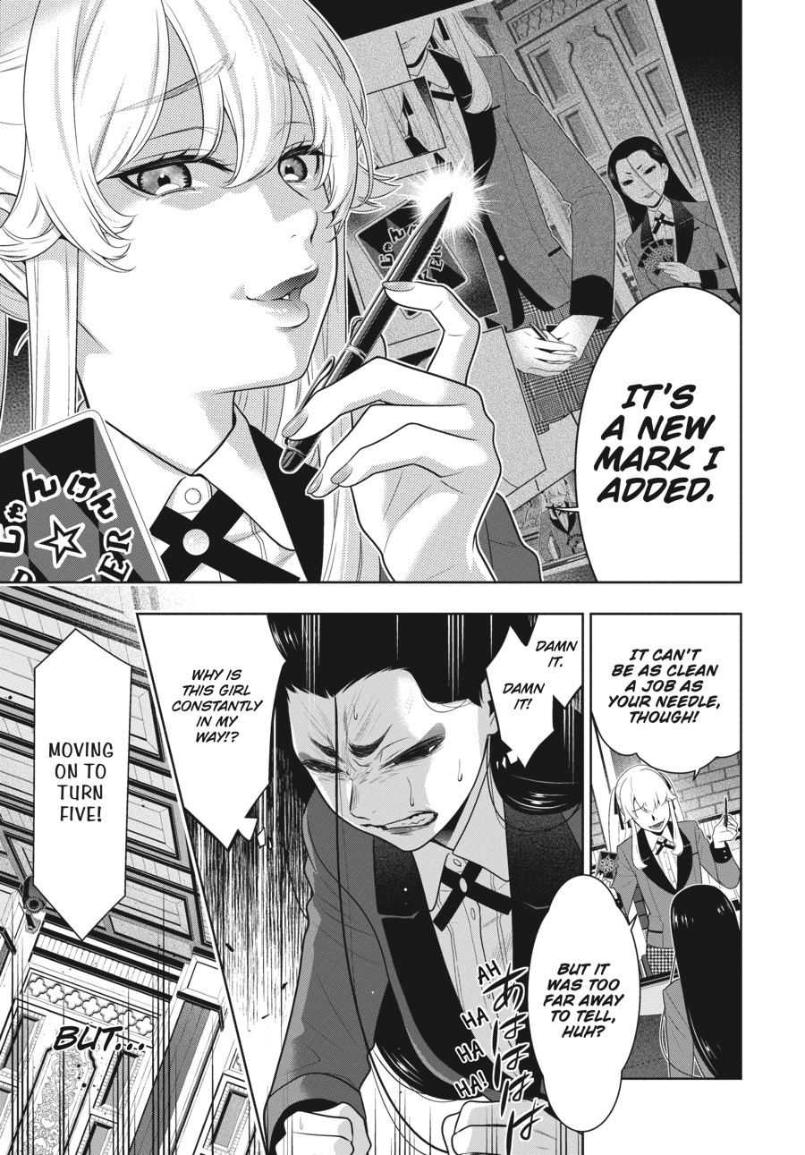 MANGA Chapter 68.5 page 22 - 