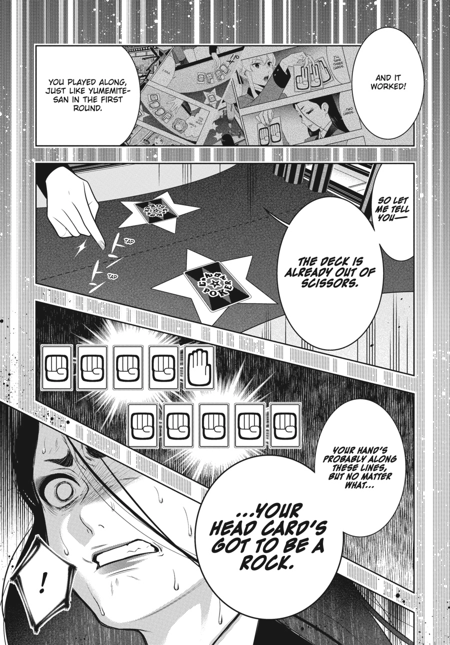 MANGA Chapter 68.5 page 26 - 