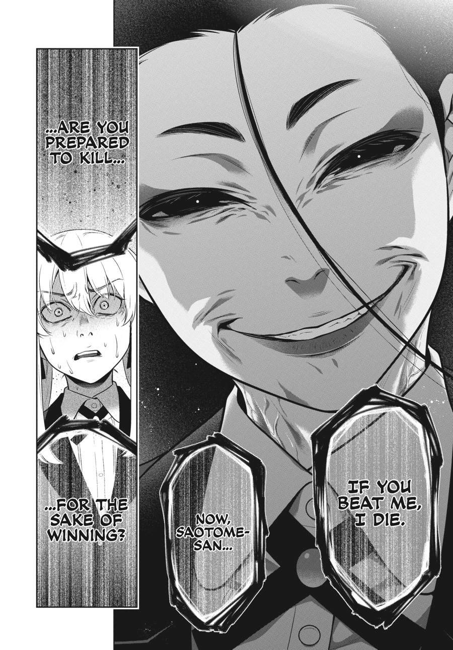 MANGA Chapter 68.5 page 31 - 