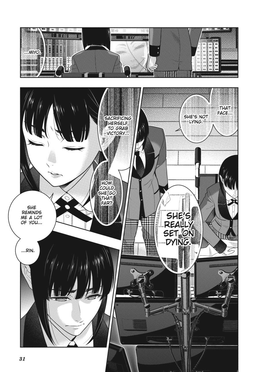 MANGA Chapter 68.5 page 32 - 