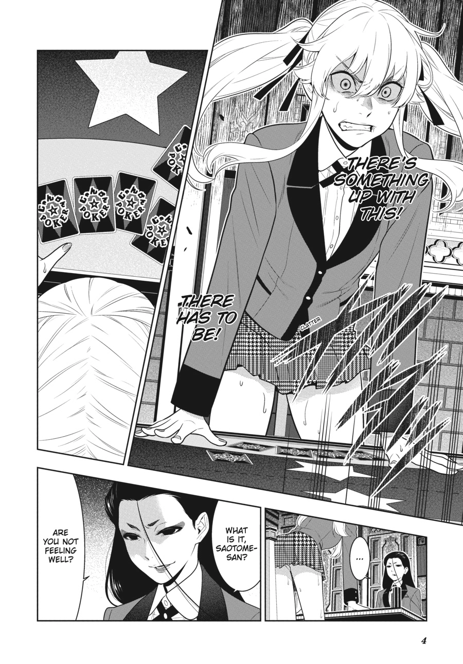 MANGA Chapter 68.5 page 5 - 
