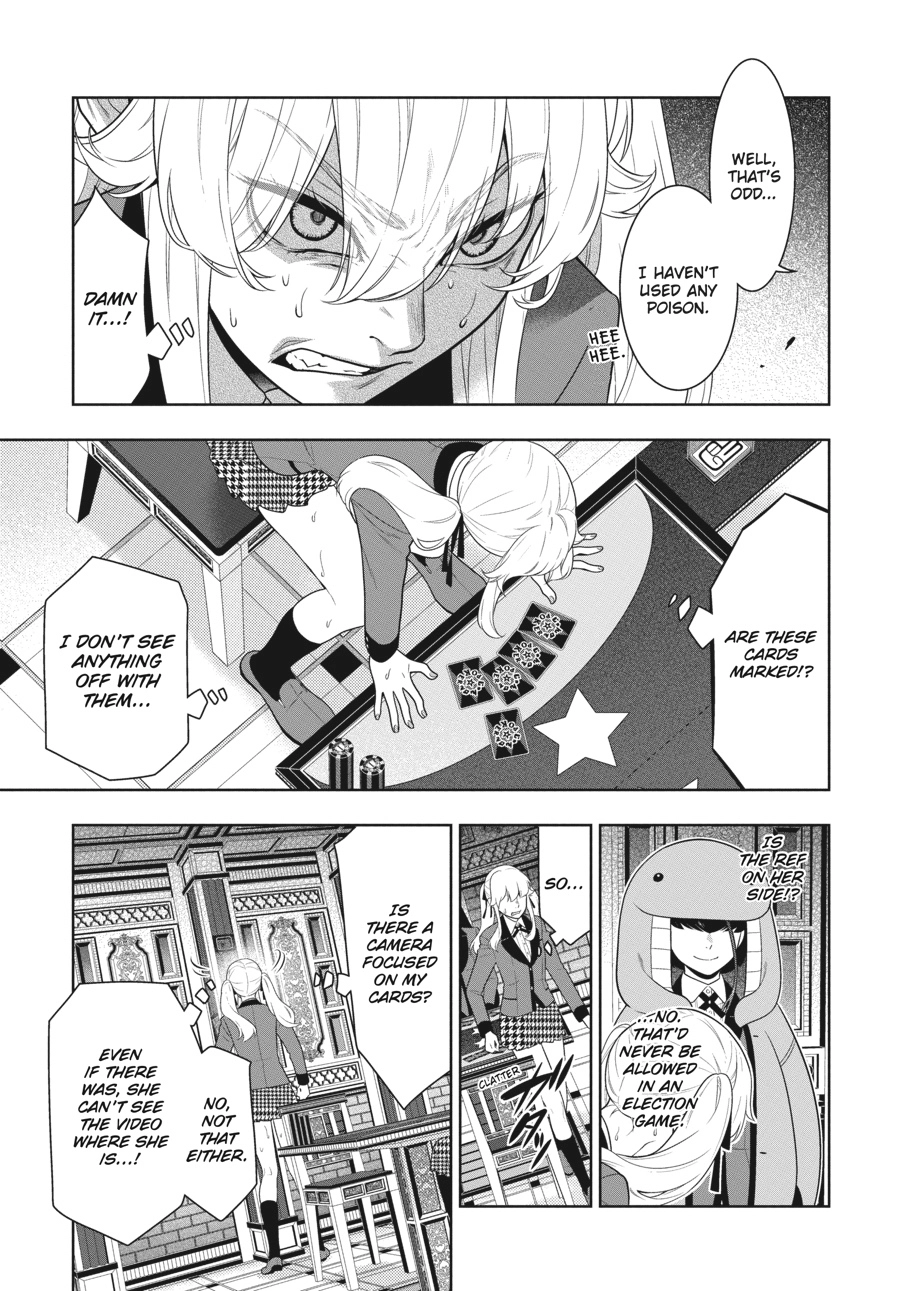 MANGA Chapter 68.5 page 6 - 