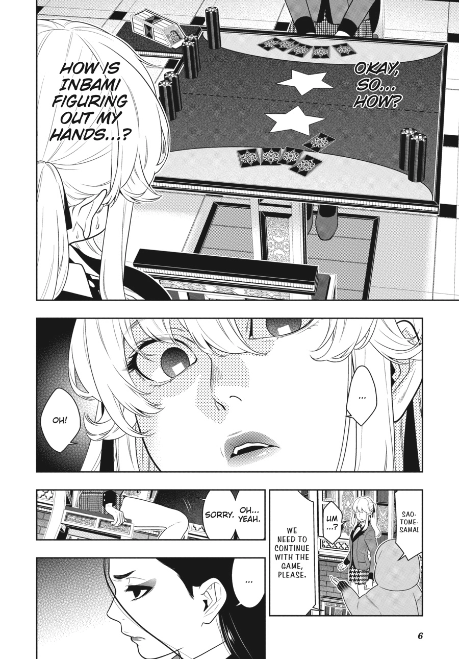 MANGA Chapter 68.5 page 7 - 