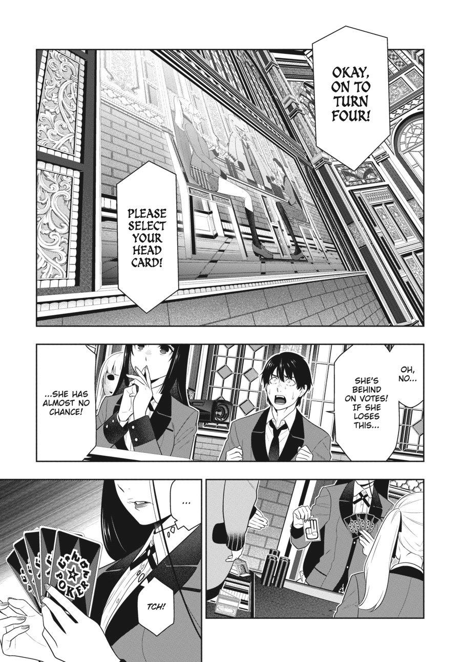 MANGA Chapter 68.5 page 8 - 