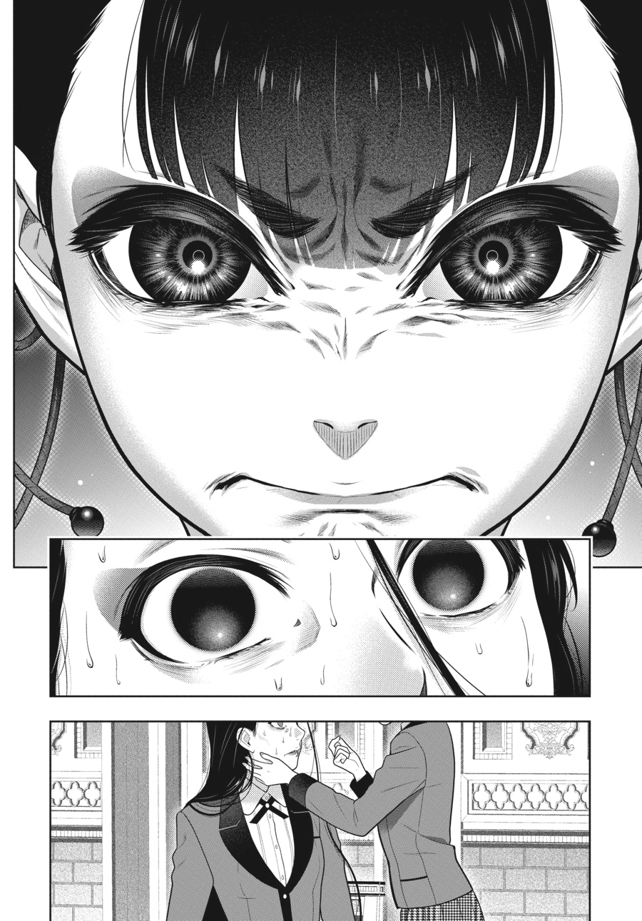 MANGA Chapter 69.5 page 11 - 