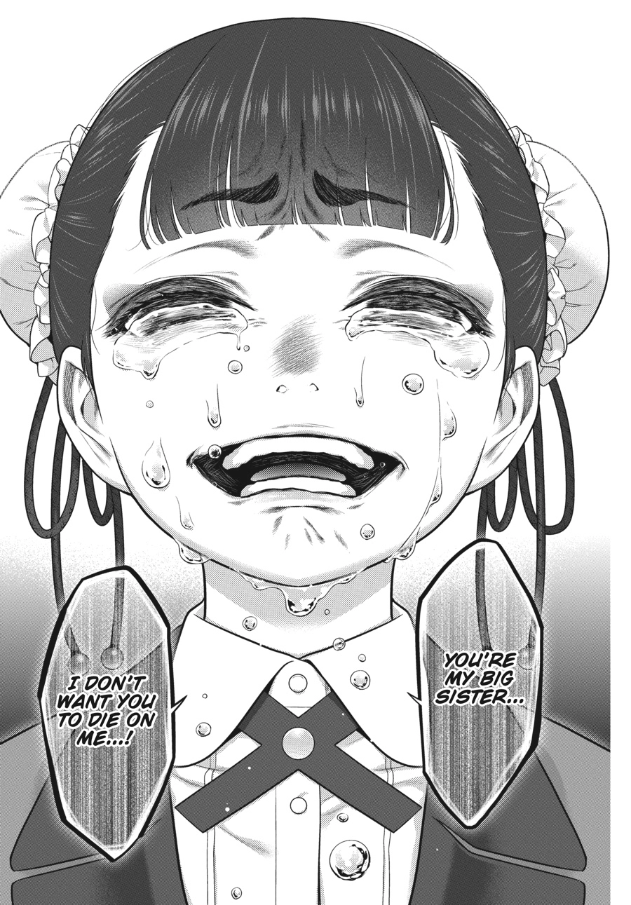 MANGA Chapter 69.5 page 16 - 