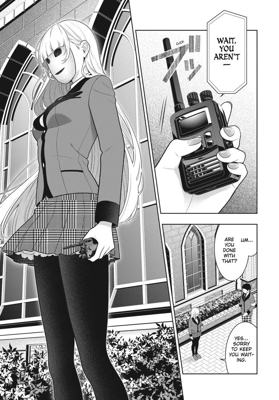 MANGA Chapter 69.5 page 18 - 