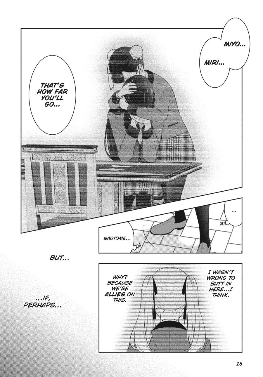 MANGA Chapter 69.5 page 19 - 