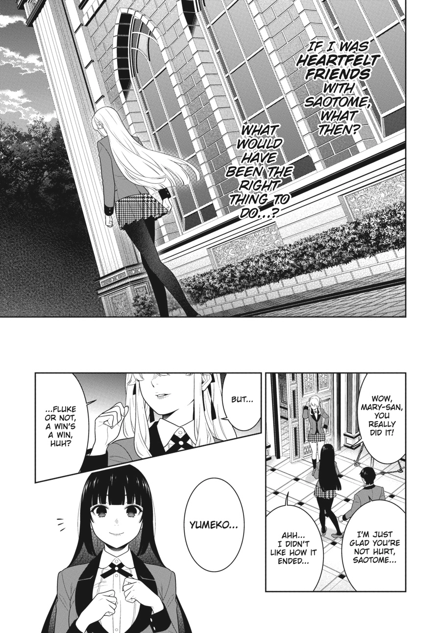 MANGA Chapter 69.5 page 20 - 