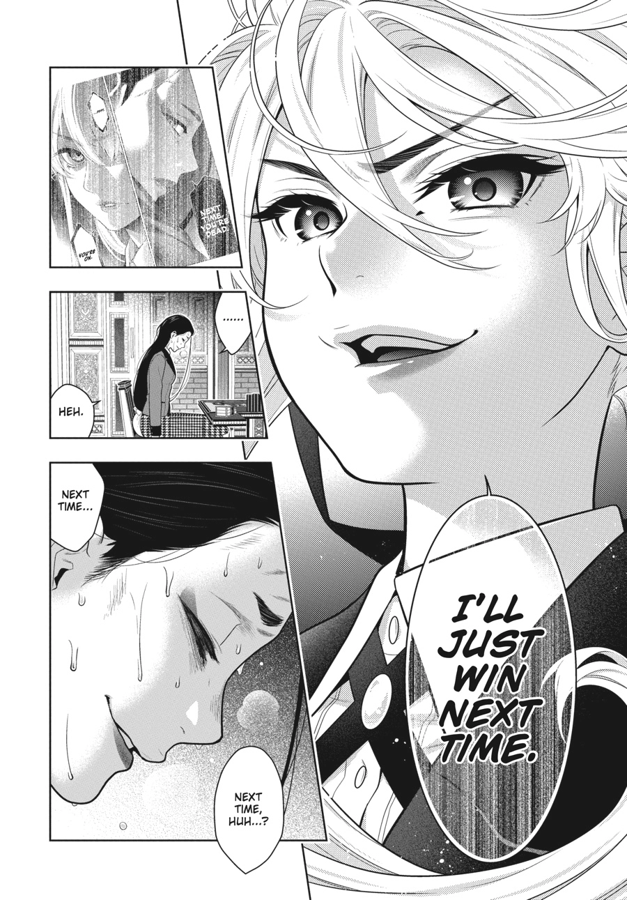 MANGA Chapter 69.5 page 3 - 