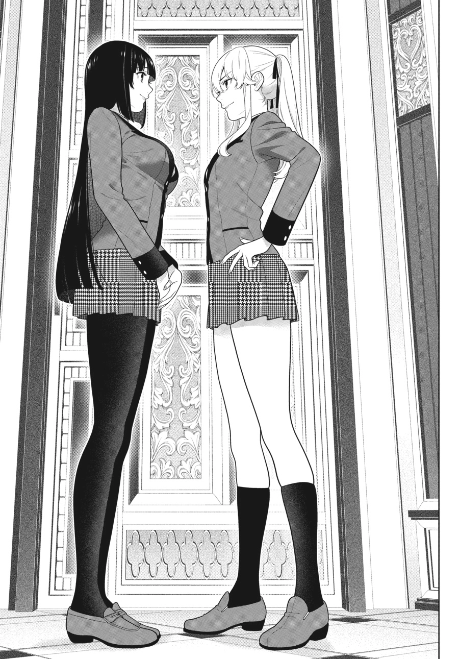 MANGA Chapter 69.5 page 22 - 