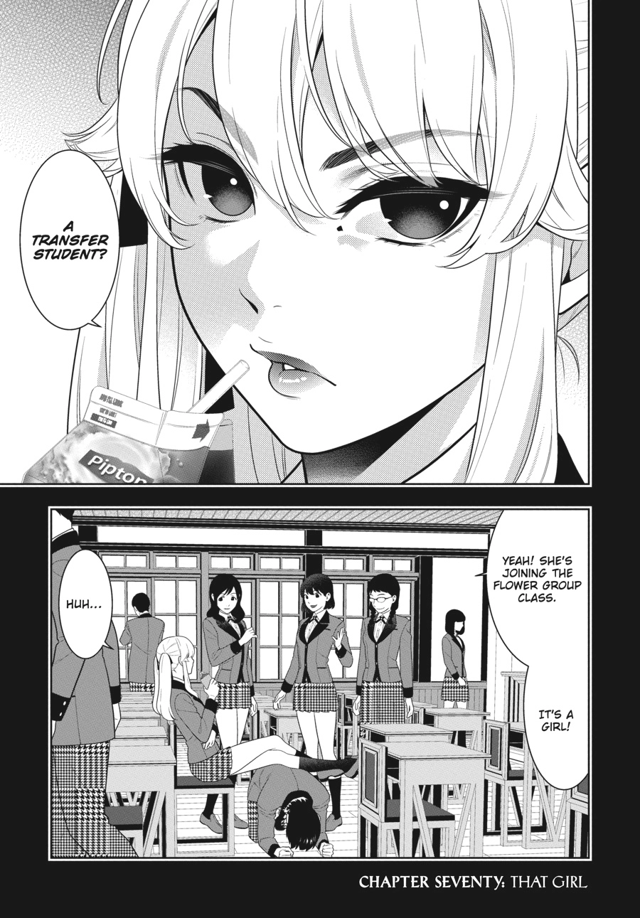 MANGA Chapter 69.5 page 24 - 