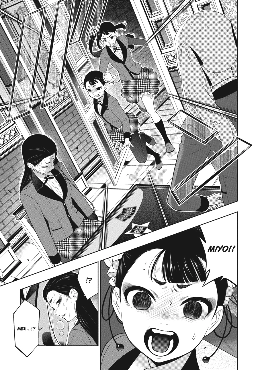 MANGA Chapter 69.5 page 4 - 
