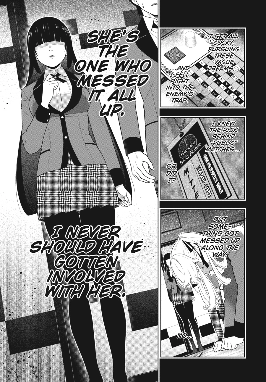 MANGA Chapter 69.5 page 32 - 