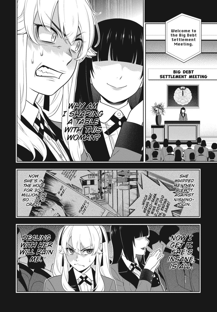 MANGA Chapter 69.5 page 33 - 