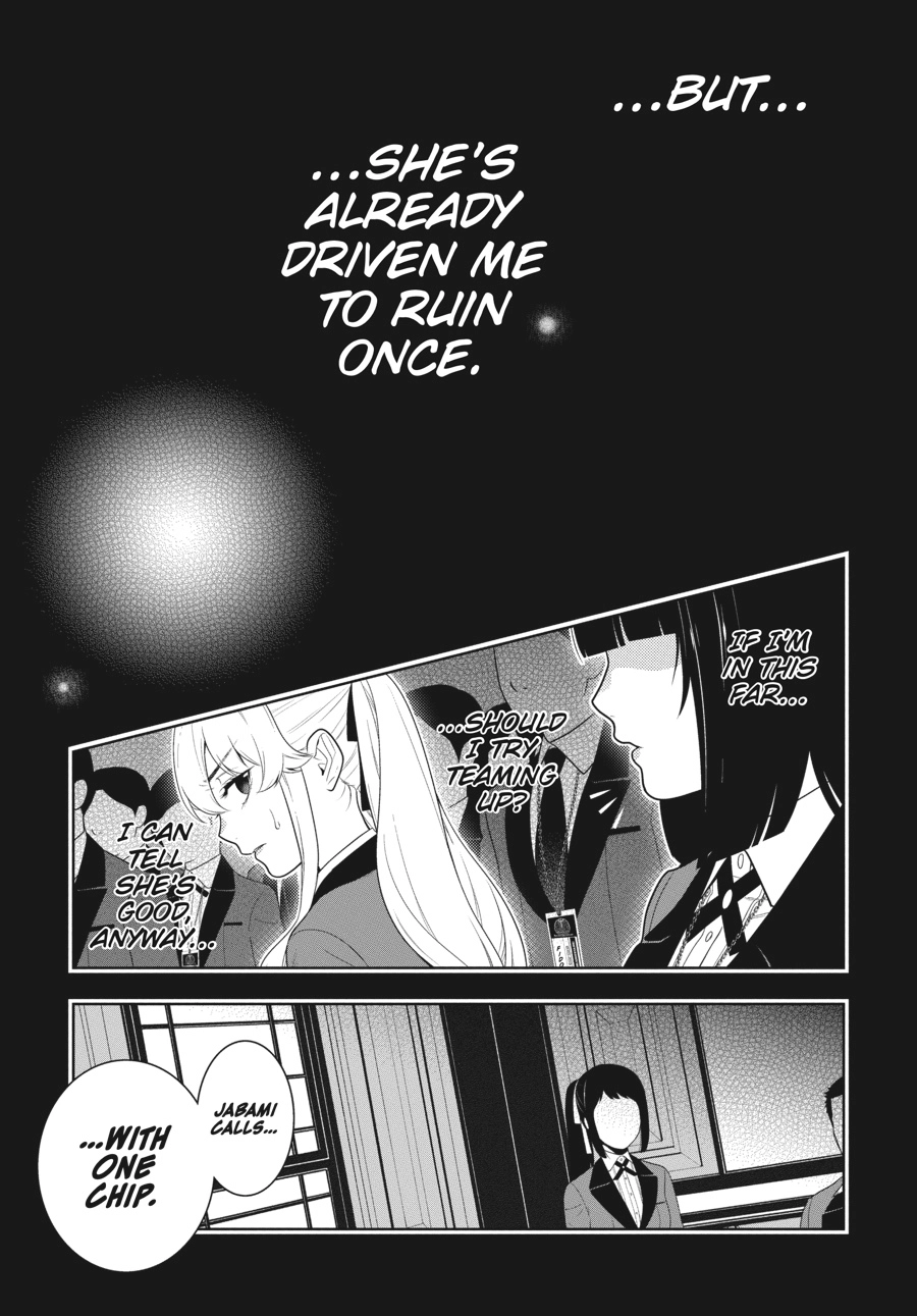 MANGA Chapter 69.5 page 34 - 