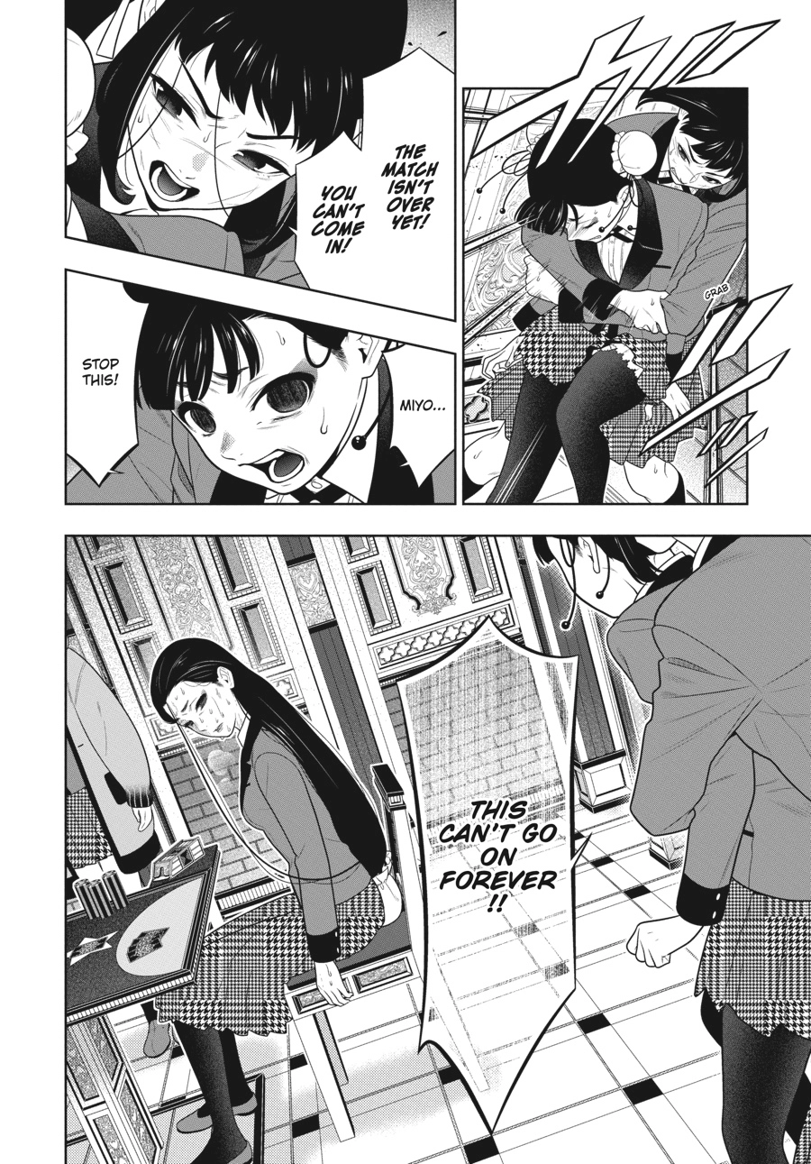 MANGA Chapter 69.5 page 5 - 
