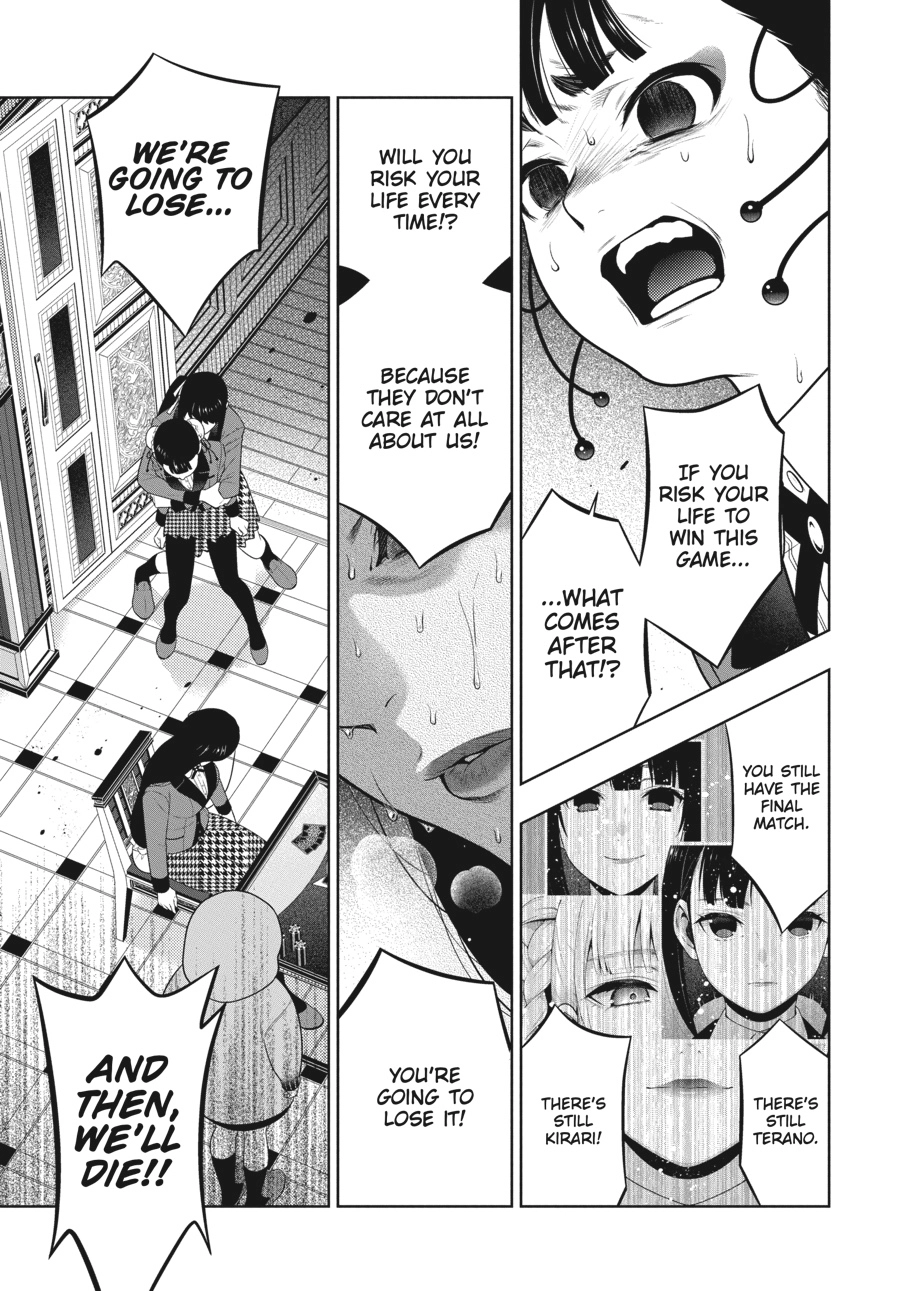 MANGA Chapter 69.5 page 6 - 