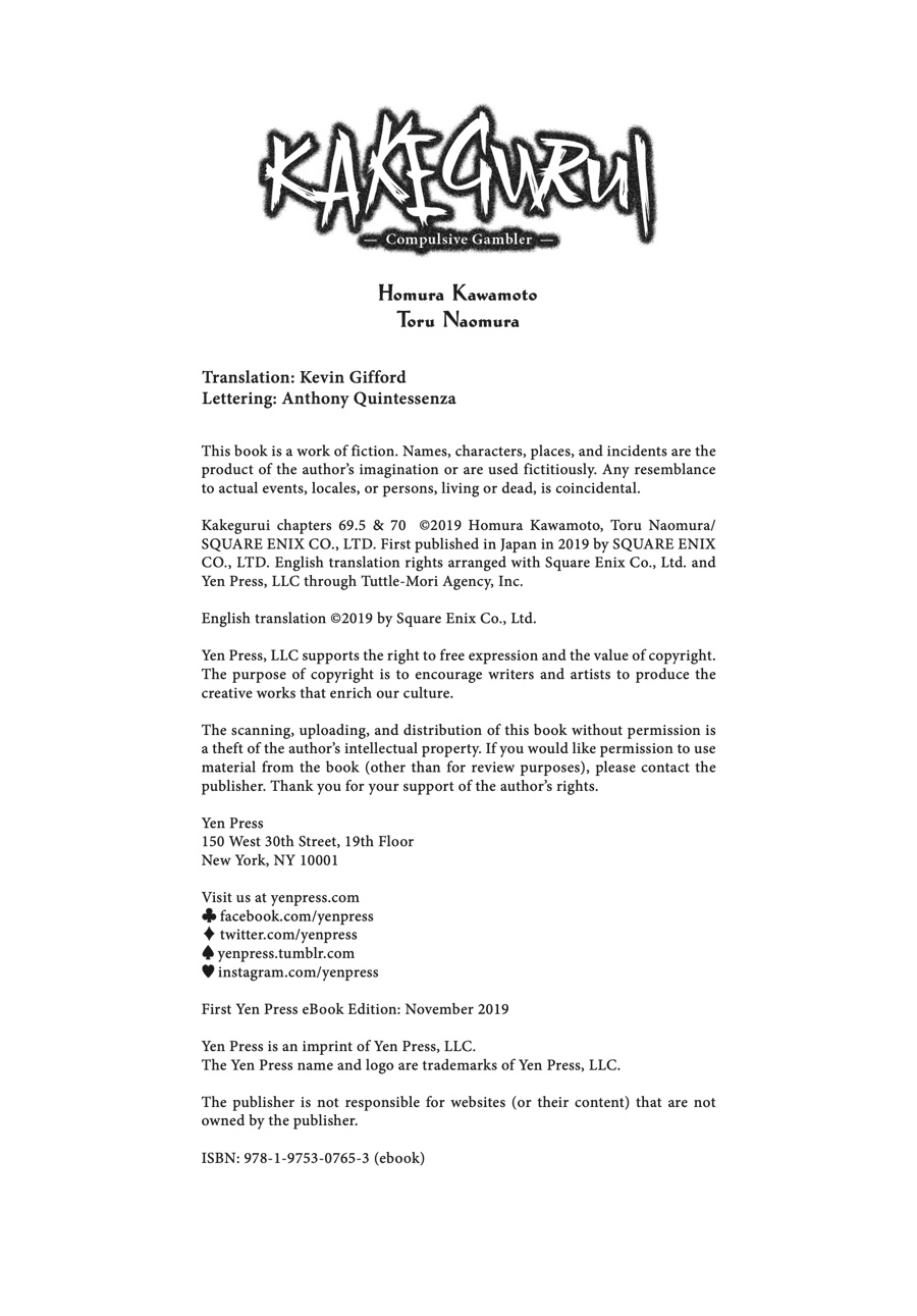 MANGA Chapter 69.5 page 52 - 