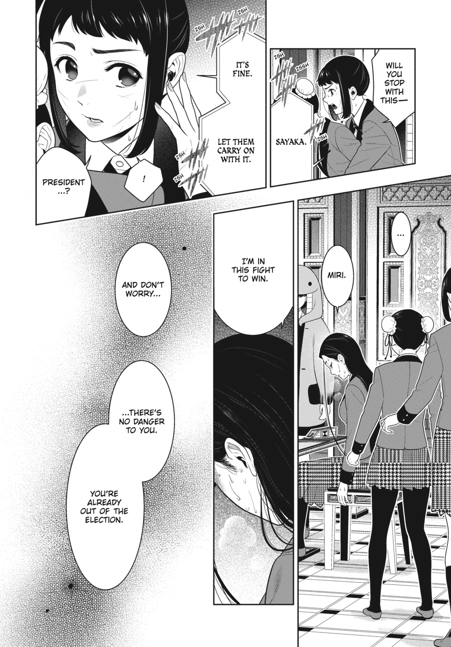 MANGA Chapter 69.5 page 7 - 