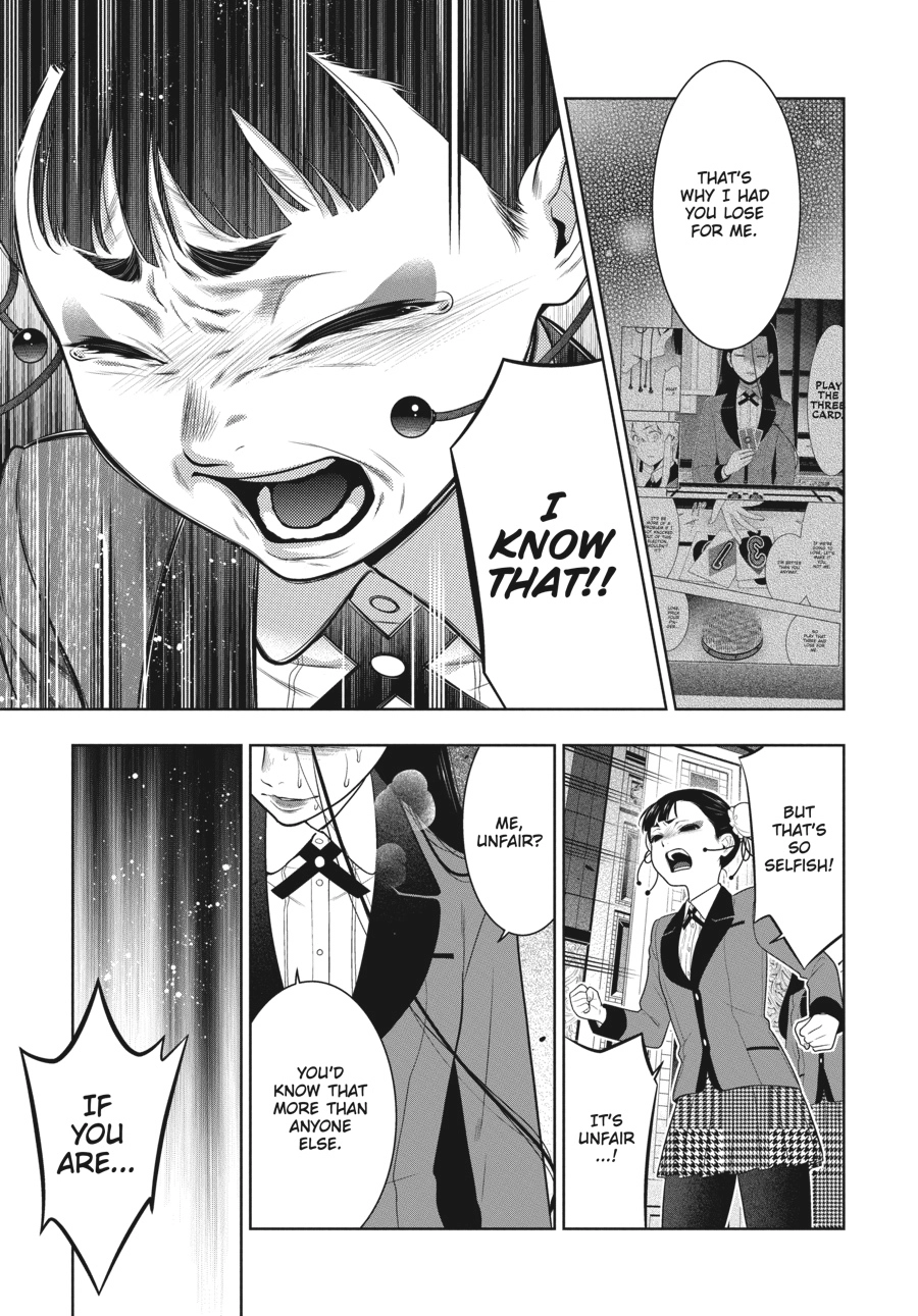 MANGA Chapter 69.5 page 8 - 