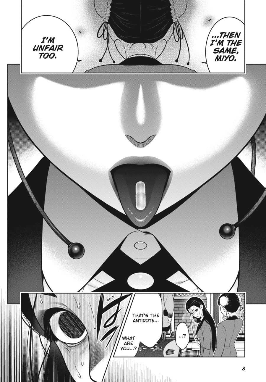 MANGA Chapter 69.5 page 9 - 