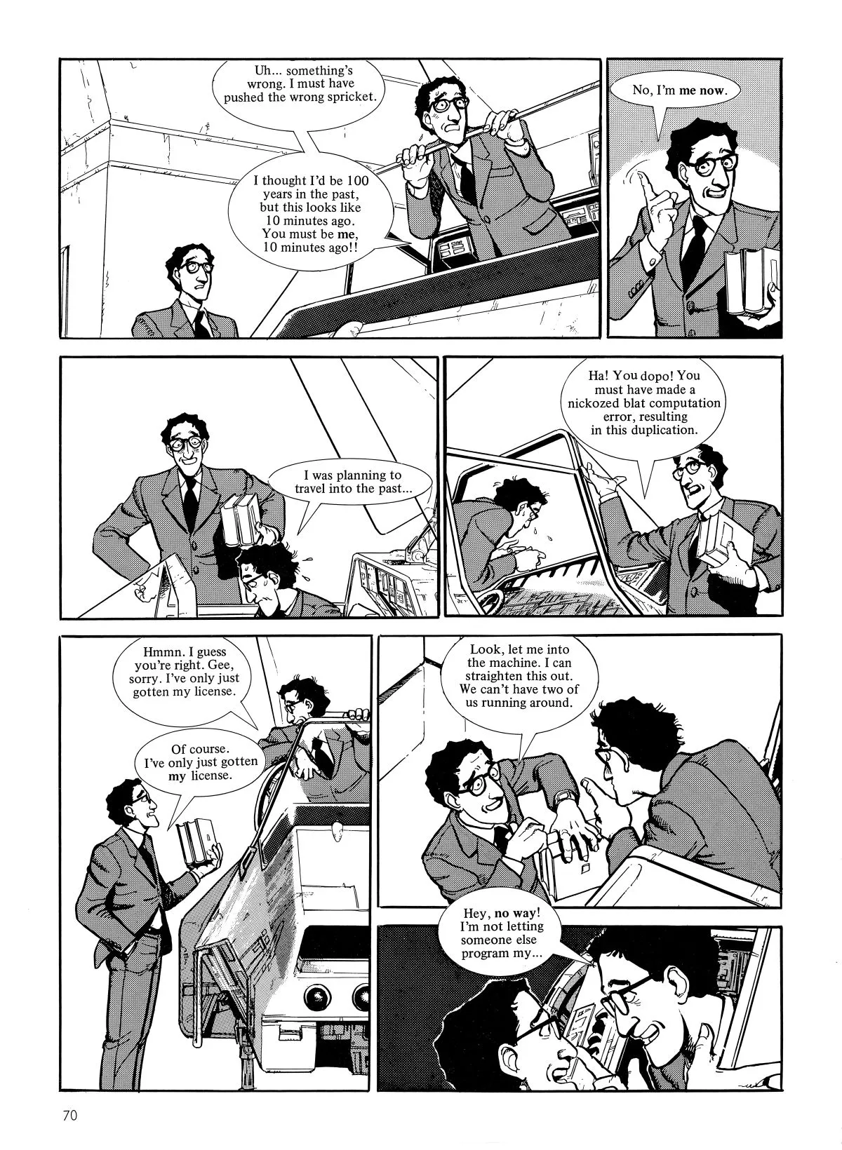 MANGA Chapter 7 page 2 - 